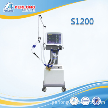 Price ventilator machine Philips Respironics